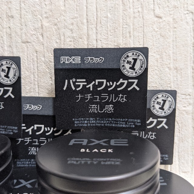 axe パティワックス15ｇ×5個！ コスメ/美容のヘアケア/スタイリング(ヘアワックス/ヘアクリーム)の商品写真