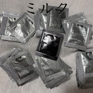 ポーラ(POLA)のPOLA ポーラ サンプル 第6世代 新BA ミルク保湿乳液 0.8mlx60袋(乳液/ミルク)