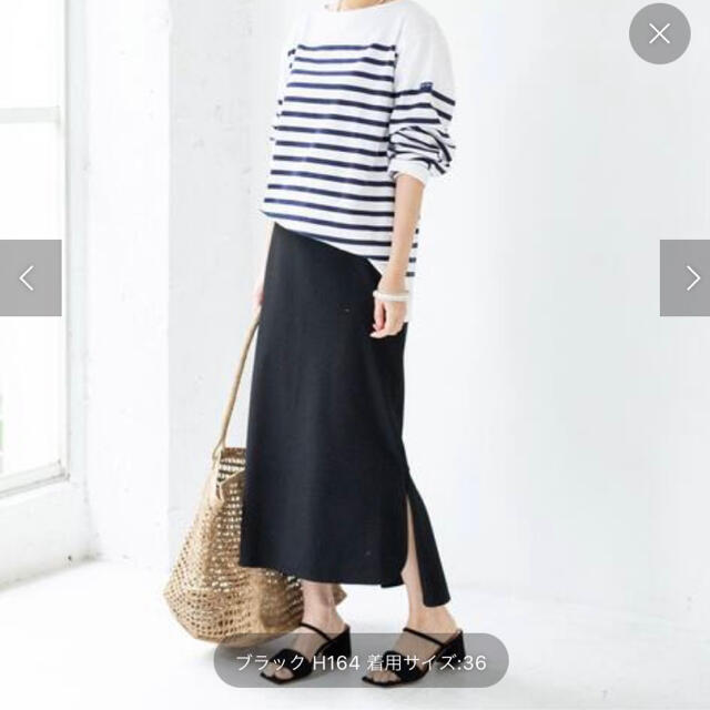 IENA(イエナ)のギンガムカットソーマーメイドスカート レディースのスカート(ロングスカート)の商品写真