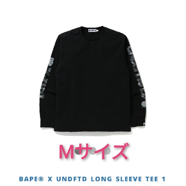 A BATHING APE(アベイシングエイプ)のMサイズ エイプ × アンディフィーテッド  ロングスリーブT "ブラック" メンズのトップス(Tシャツ/カットソー(七分/長袖))の商品写真