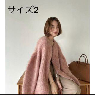 ステュディオス(STUDIOUS)の専用　COLOR MOHAIR SHAGGY CARDIGAN(カーディガン)