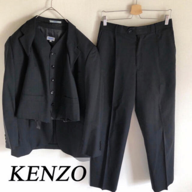 KENZO(ケンゾー)のKENZO オム　3ピースセットアップスーツ メンズのスーツ(セットアップ)の商品写真