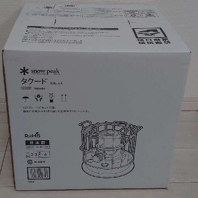 スノーピーク タクード KH-002BK - ストーブ/コンロ