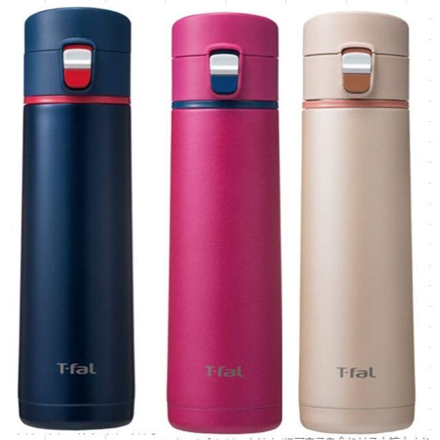 【新品/未開封】T-fal・真空マグボトル430ml/4本セット