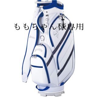 スリクソン(Srixon)のももちゃん様専用srixonスリクソン キャディバッグ メンズゴルフバック(バッグ)