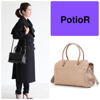 POTIOR(ポティオール) CECIL2wayセシルスクエアミニボストンバッグ