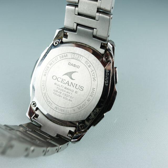 格安中古 CASIO OCEANUS OCW-S1200P-7AJF 腕時計(アナログ