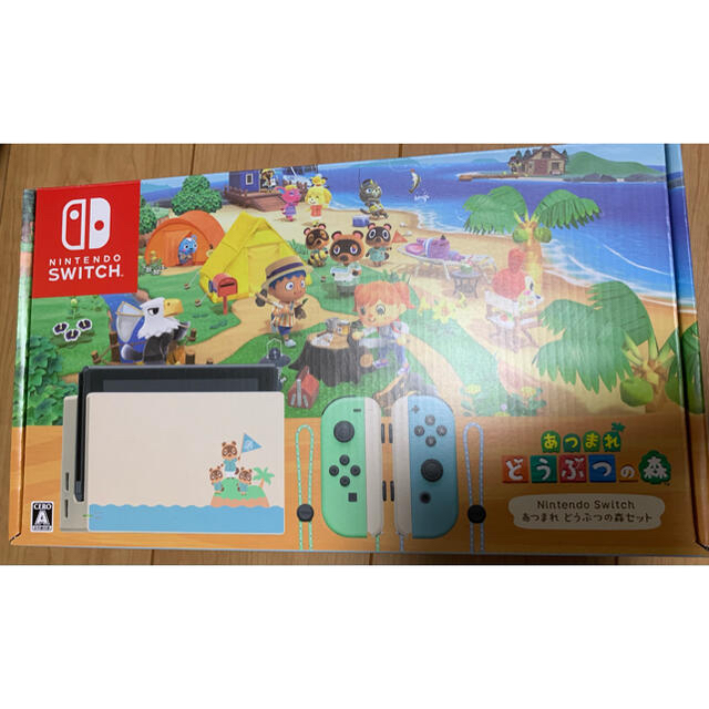 正式的 Nintendo 本体 Switch あつまれどうぶつの森 Nintendo - Switch