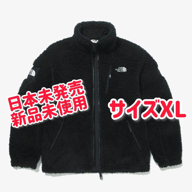 【新品正規品】ノースフェイス リモフリース XL ボアジャケット