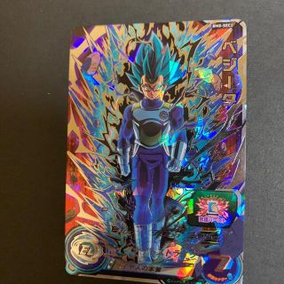 バンダイ(BANDAI)のドラゴンボールヒーローズ　ベジータ　BM8-SEC2(シングルカード)