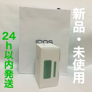 ✩新品未使用✩ iQOS イルマ PRIME ジェイドグリーン