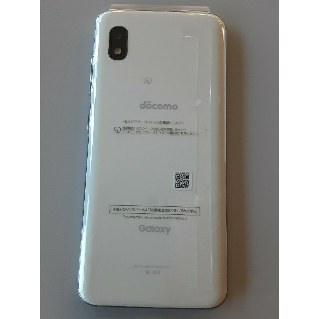 【新品】docomo　Galaxy　A21 SC-42A　白 1