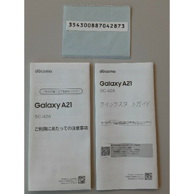 【新品】docomo　Galaxy　A21 SC-42A　白 5