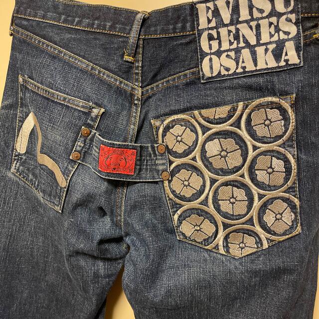 EVISU [濃紺]プラチナ刺繍カモメ&家紋　SIZE32