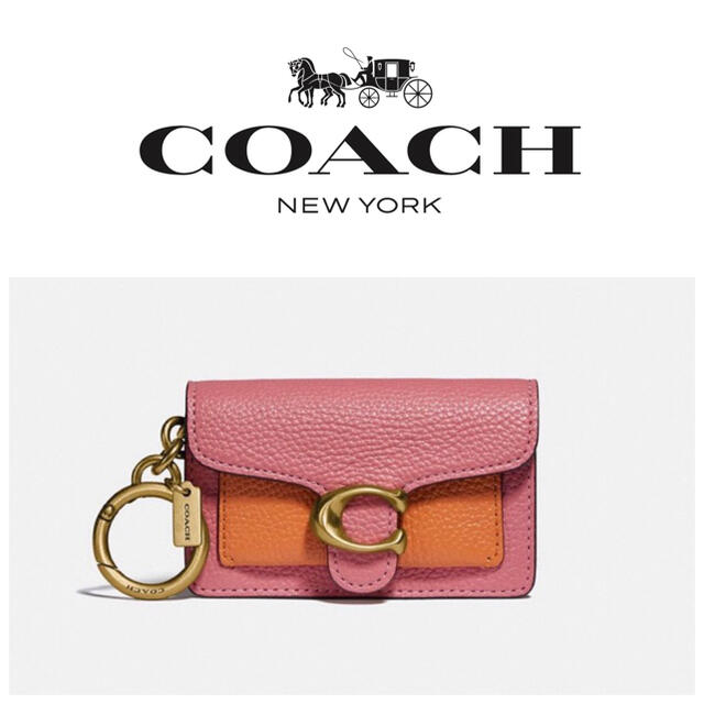COACH - COACH チャーム ☆大人気☆ ミニ タビー カラーブロック 新品 COACH - COACH チャーム ☆大人気☆ ミニ タビー カラーブロック 新品