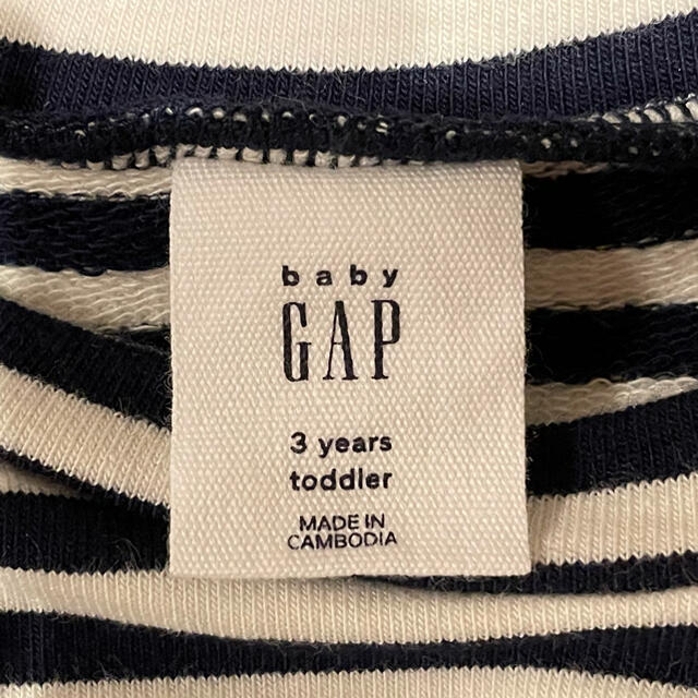 GAP(ギャップ)のGAP 100cm ワンピース　長袖　3歳　新品 キッズ/ベビー/マタニティのキッズ服女の子用(90cm~)(ワンピース)の商品写真