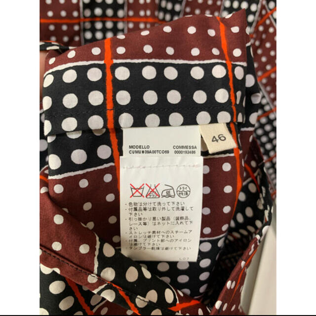 Marni(マルニ)のMARNI メンズのトップス(シャツ)の商品写真