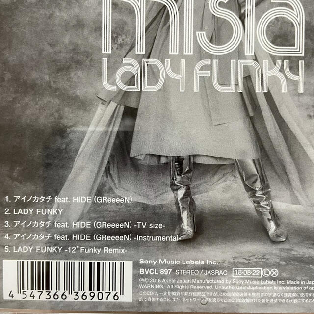 MISIA アイノカタチ　CD 結婚式ソング エンタメ/ホビーのCD(ポップス/ロック(邦楽))の商品写真