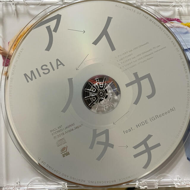 MISIA アイノカタチ　CD 結婚式ソング エンタメ/ホビーのCD(ポップス/ロック(邦楽))の商品写真