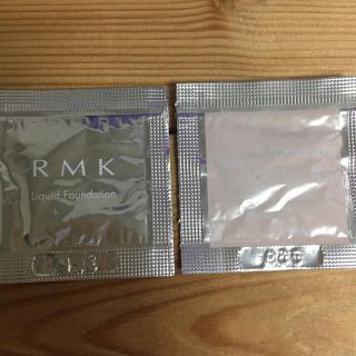 アールエムケー(RMK)のRMK ファンデーション  コントロールカラー(その他)