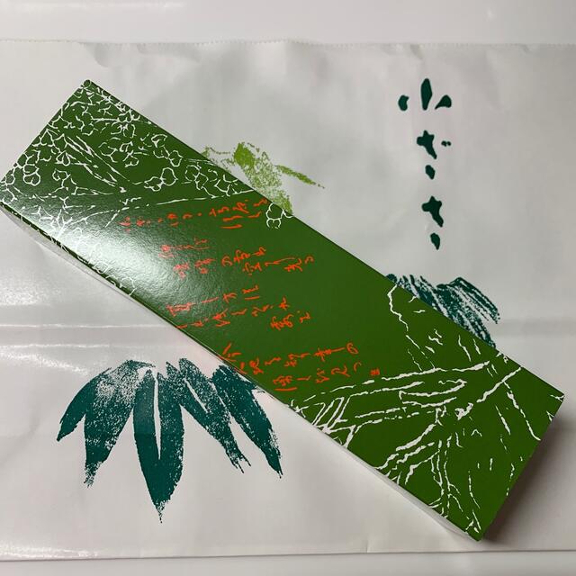 小ざさ羊羹(1本) 食品/飲料/酒の食品(菓子/デザート)の商品写真