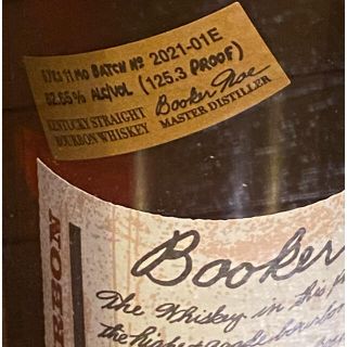 新品未開封 BOOKER'S ブッカーズ 2021 750ml 62度の通販 by MK092's