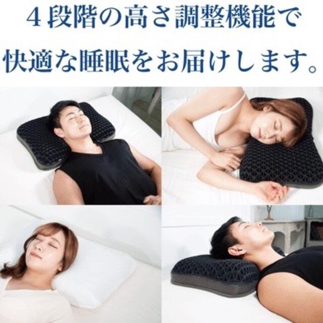 ヒツジのいらない枕 ハイブリッド3層構造 高さ調節可能 羊の通販 ヒツジのいらない枕 ハイブリッド3層構造 高さ調節可能 羊の通販