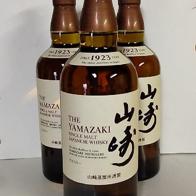 食品/飲料/酒山崎 ノンヴィンテージ 700㍉ 3本セット