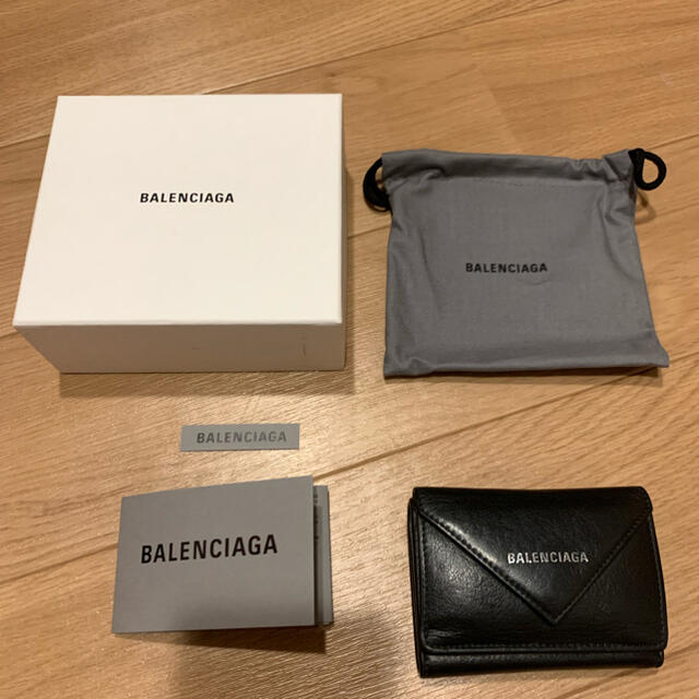 BALENCIAGA ミニウォレット