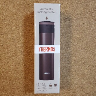 サーモス(THERMOS)のTHERMOS(サーモス)マグ 新品 0.45 L(日用品/生活雑貨)