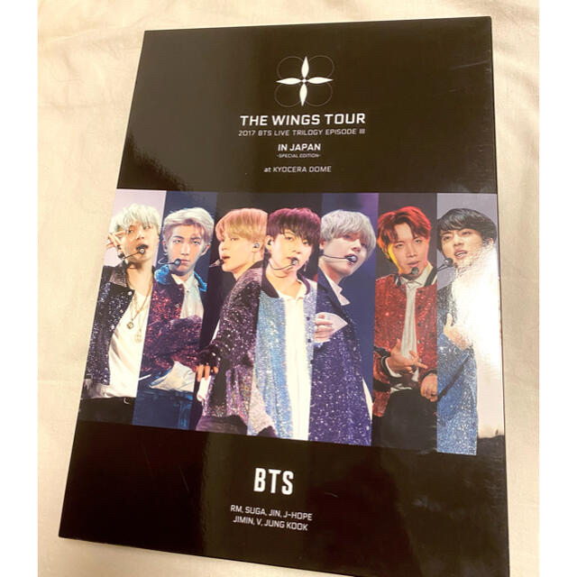 WINGS TOUR 2017 at京セラ Blu-ray bts 初回限定盤