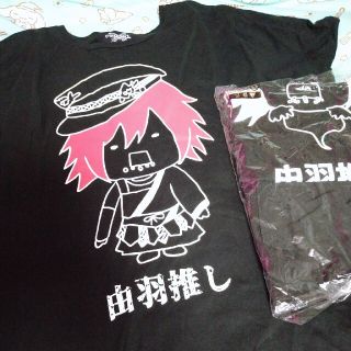 the Raid. 由羽推しＴシャツ 物販グッズ