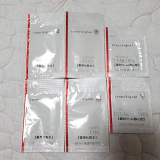 オオツカセイヤク(大塚製薬)のインナーシグナル　薬用化粧水　薬用クリーム(目もと用)(化粧水/ローション)