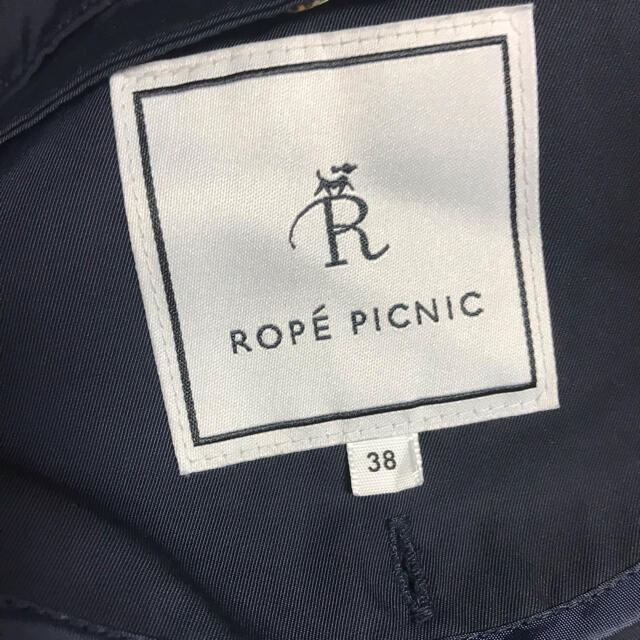 Rope' Picnic(ロペピクニック)のロペピクニック　マウンテンパーカー　サイズ38  ライナー付き　ネイビー　 メンズのジャケット/アウター(マウンテンパーカー)の商品写真
