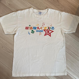 エグザイル トライブ(EXILE TRIBE)のEXILE Tシャツ(Tシャツ/カットソー(半袖/袖なし))