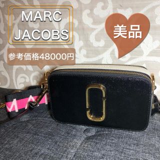 マークジェイコブス(MARC JACOBS)の美品 MARC JACOBS SNAPSHOT ショルダーバッグ(ショルダーバッグ)