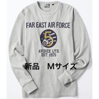 アヴィレックス(AVIREX)のAVIREX 長袖tシャツ 正規品　ワッフル素材　グレー　Mサイズ　新品未使用(Tシャツ/カットソー(七分/長袖))