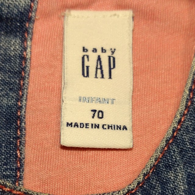 babyGAP(ベビーギャップ)のベビーギャップ ジャンパースカート 70 キッズ/ベビー/マタニティのベビー服(~85cm)(ワンピース)の商品写真