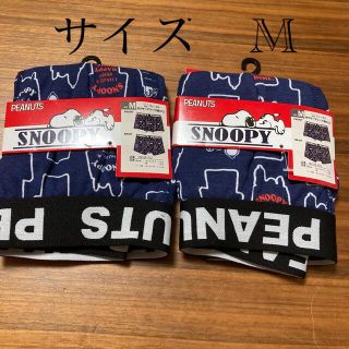 スヌーピー(SNOOPY)の専用(ボクサーパンツ)