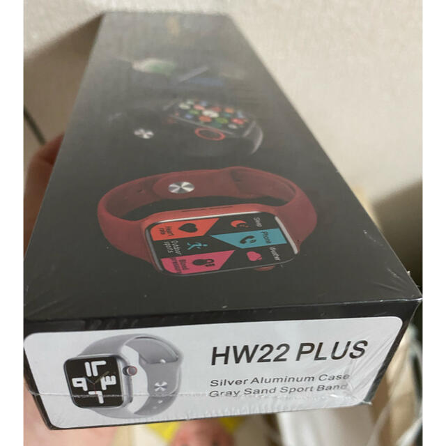 HW22 plusシルバー