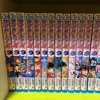 アイシールド21 全巻セット(全巻セット)