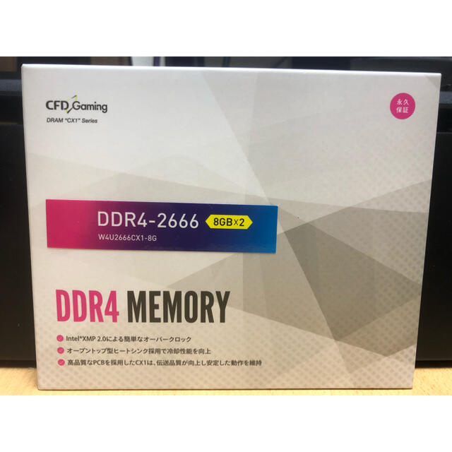 CFD DDR4-2666 8GB*2PCパーツ