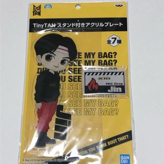 バンダイ(BANDAI)のtinytan スタンド付きアクリルプレート　JIN(アイドルグッズ)