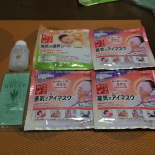 コーセー(KOSE)のリラックスグッズ 蒸気でアイマスク他(アイケア/アイクリーム)