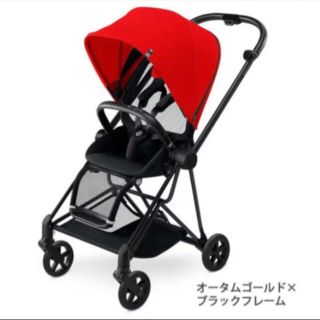 サイベックス(cybex)のCybex ベビーカー 美品(ベビーカー/バギー)