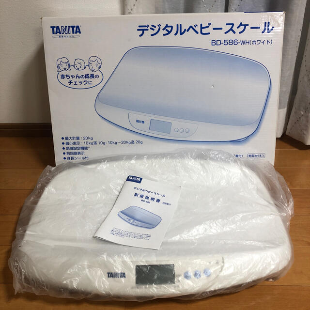 【美品】タニタ　デジタルベビースケール BD-586