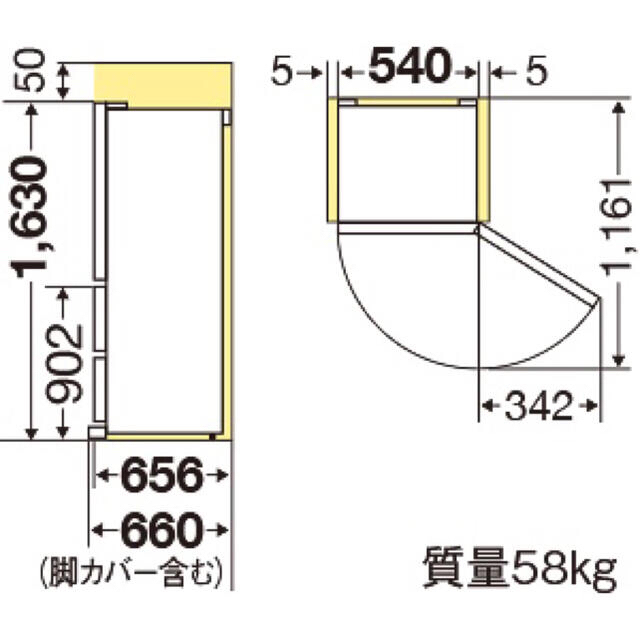 三菱電機(ミツビシデンキ)のほぼ新品 三菱電気 3ドア冷蔵庫 272L MR-CX27F-W スマホ/家電/カメラの生活家電(冷蔵庫)の商品写真