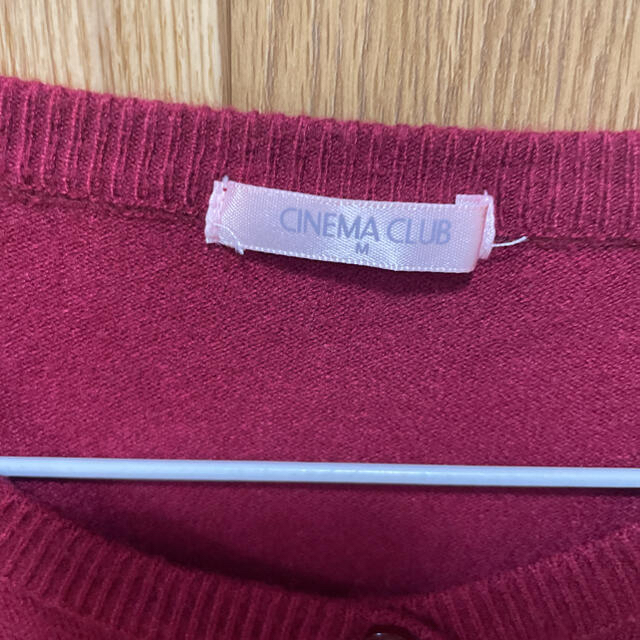 CINEMA CLUB(シネマクラブ)のCINEMA CLUB カーディガン レディースのトップス(カーディガン)の商品写真