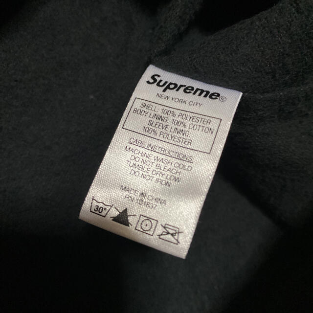 16aw Supreme UNDERCOVER コーチ　ジャケット　反逆の天使