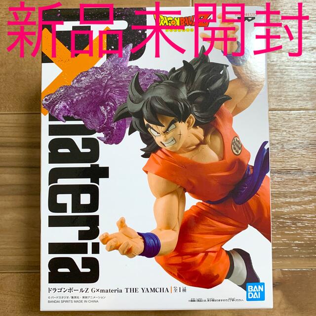 BANDAI(バンダイ)のドラゴンボールZ　ヤムチャ エンタメ/ホビーの漫画(少年漫画)の商品写真